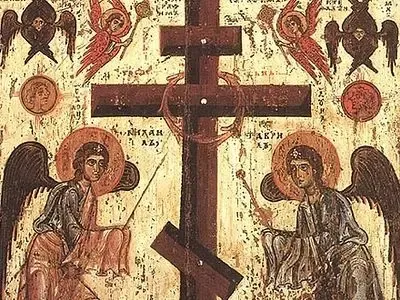3rd Sunday Great Lent 2025, Adoration of the Cross